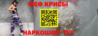 ECSTASY Кумертау