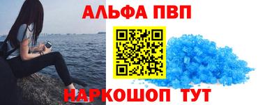 меф Кулебаки