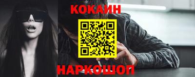 меф Кулебаки