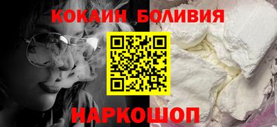 ECSTASY Кумертау