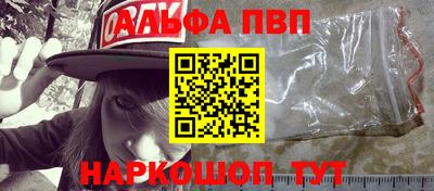 твердый Краснокаменск