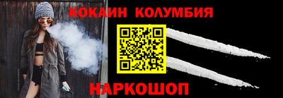 твердый Краснокаменск