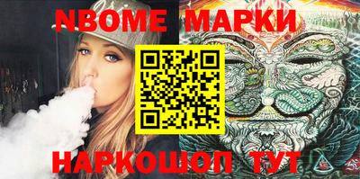 меф Кулебаки