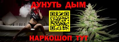 твердый Краснокаменск