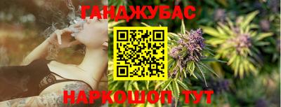 ECSTASY Кумертау
