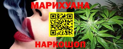 меф Кулебаки