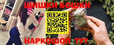 твердый Краснокаменск