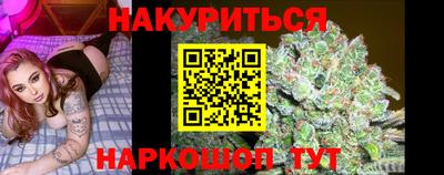 меф Кулебаки
