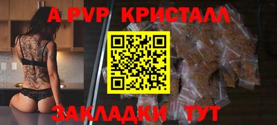 твердый Краснокаменск