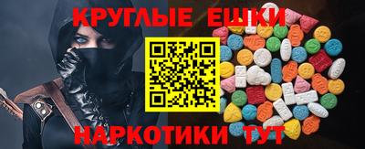 дживик Краснознаменск