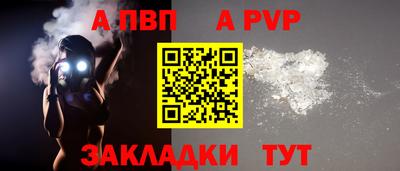 ECSTASY Кумертау
