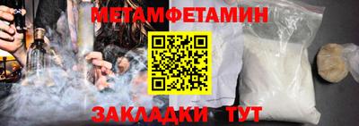 дживик Краснознаменск
