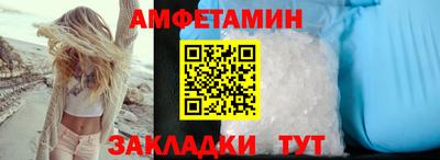дживик Краснознаменск
