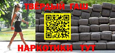 меф Кулебаки