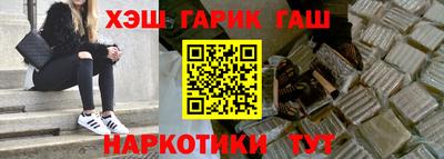 меф Кулебаки
