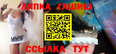меф Кулебаки