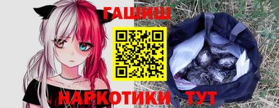 меф Кулебаки
