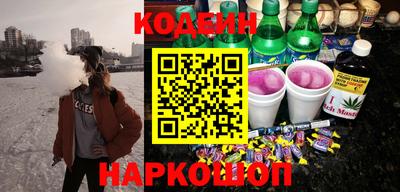 ECSTASY Кумертау