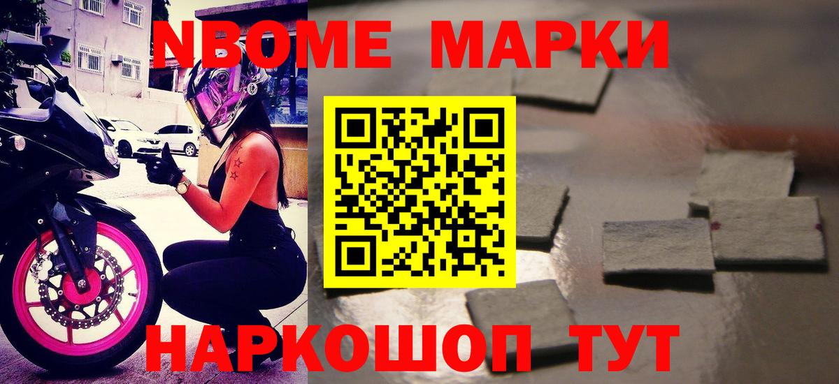 Лсд 25 экстази  Лсд 25 экстази ecstasy  Жуковский  мега как войти  ЛСД экстази кислота  Вход с VPN 